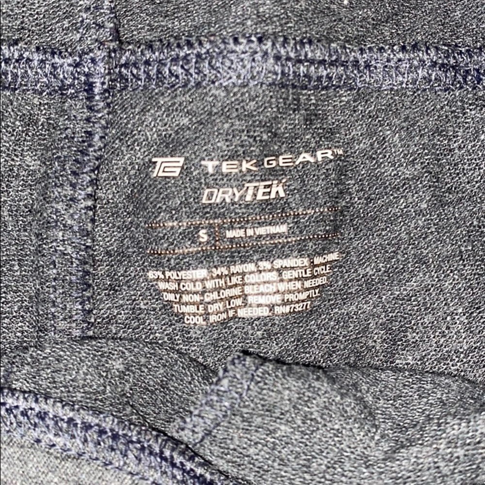 Grey Sweatpants - Picture 2 of 4